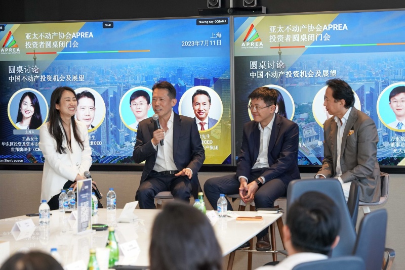 APREA China Investment Roundtable thumbnail