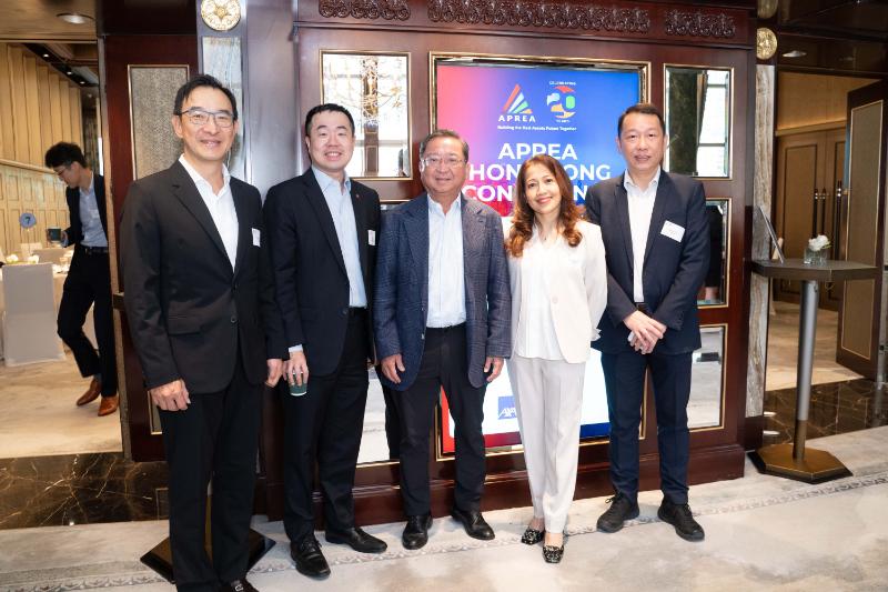 APREA Hong Kong Conference thumbnail