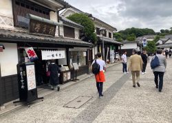 31-Japan-SiteTour-of-Setonaikai