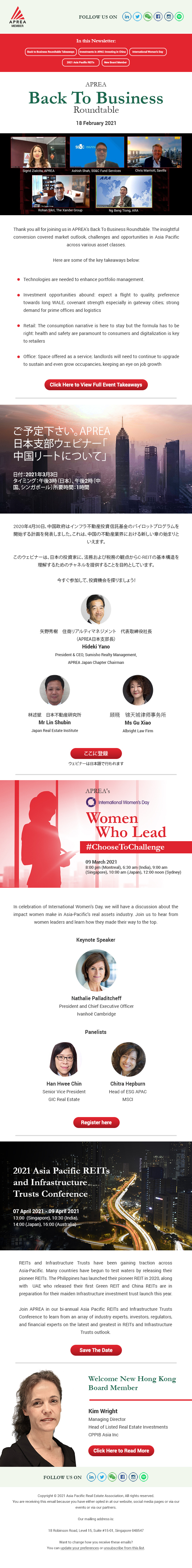 APREA Emailer February 24