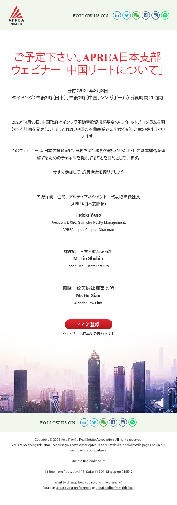 APREA Emailer Investments in APAC