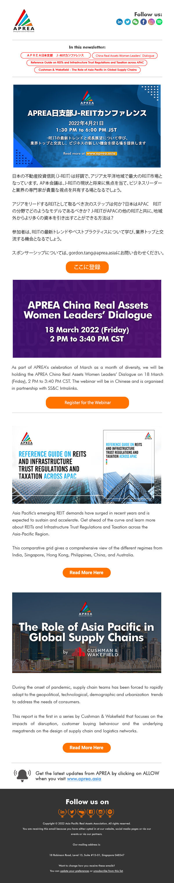 APREA Emailer March17 Emailer Japan copy