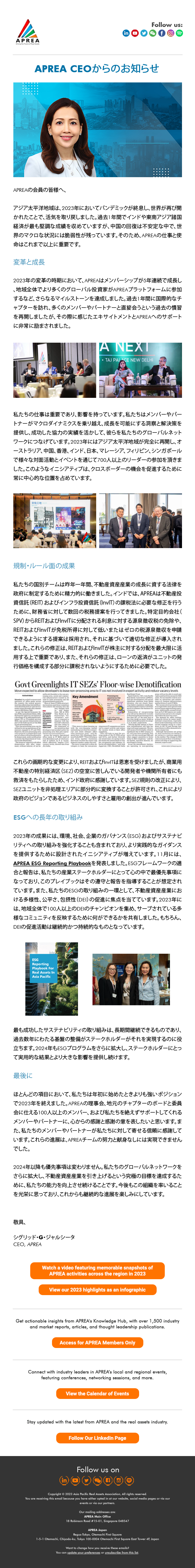 JPN JAN 29 Letter from the CEO with CTA