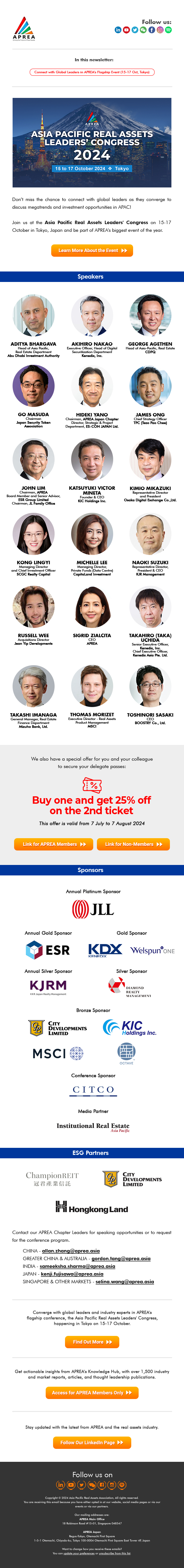 JUL 25 Regular Emailer 1