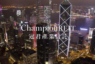 Champion REIT