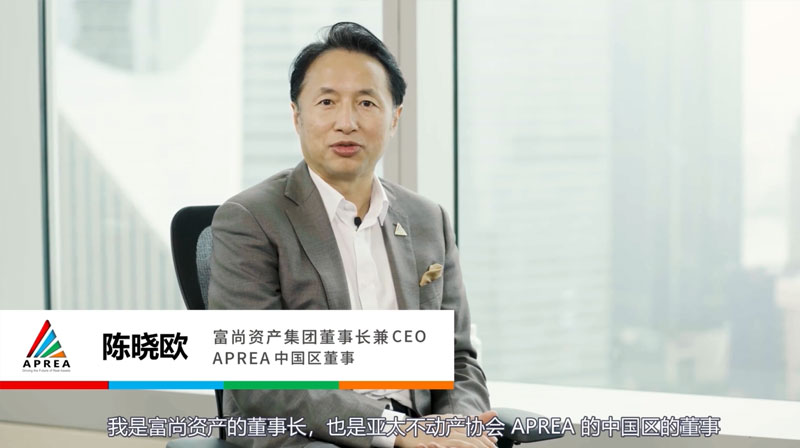 Part 2 – China International Capital Corporation views on C-REITs