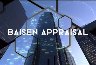 Baisen Appraisal