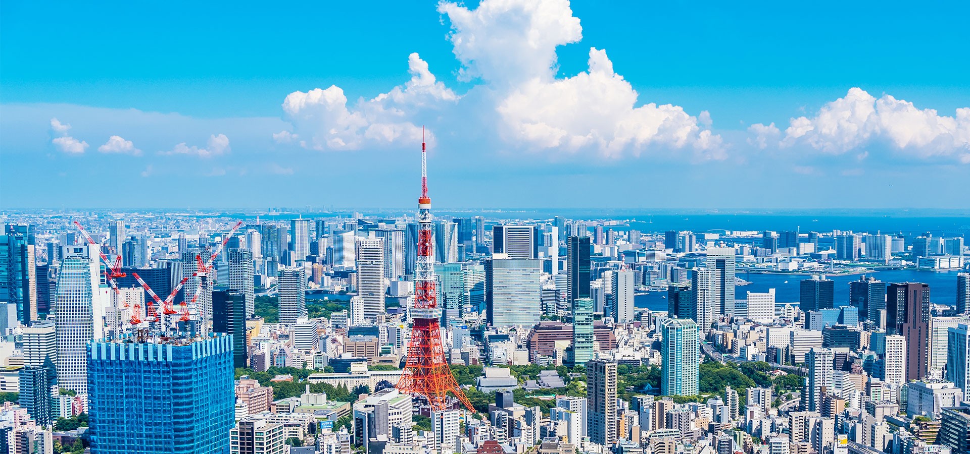 APREA Leaders' Congress Tokyo