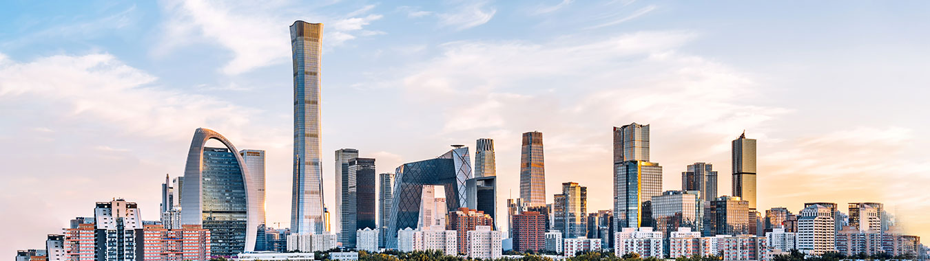 Beijing China CBD sity skyline